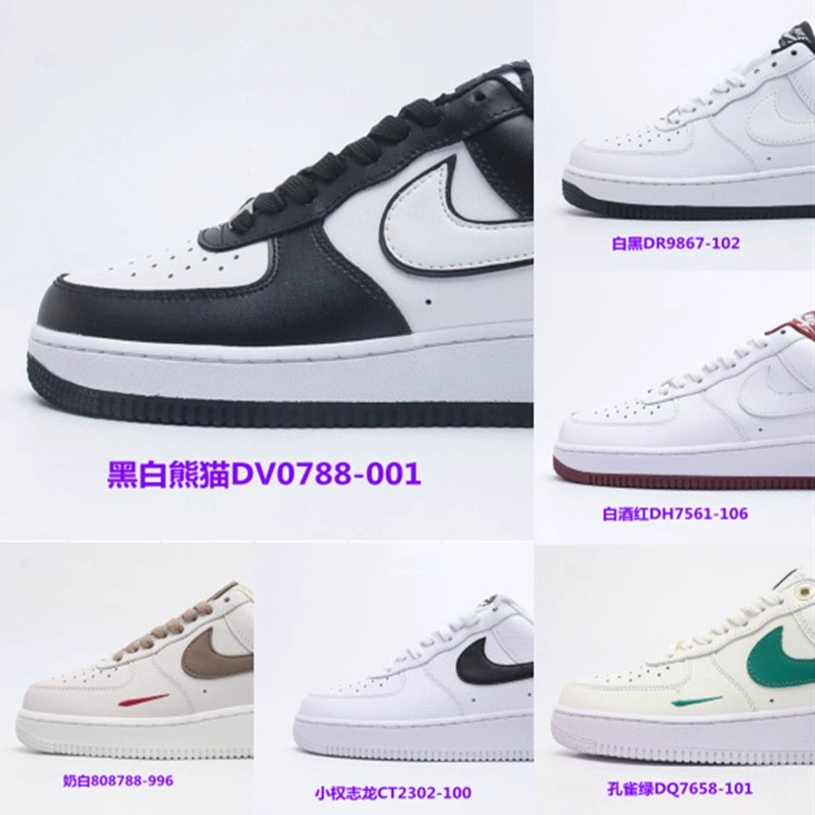 Putian Shoes чистый Air Force 1 MID Air Force No. 1 Sneve Shoes повседневная обувь мужская и женская студенческая спортивная обувь