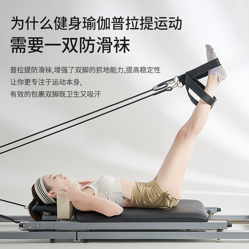 Five-Finger Non-Slip Professional Women's Cotton Color Dyeing Fashion Sports Toe Socks, Cross-Border Exclusive Pilates Socks