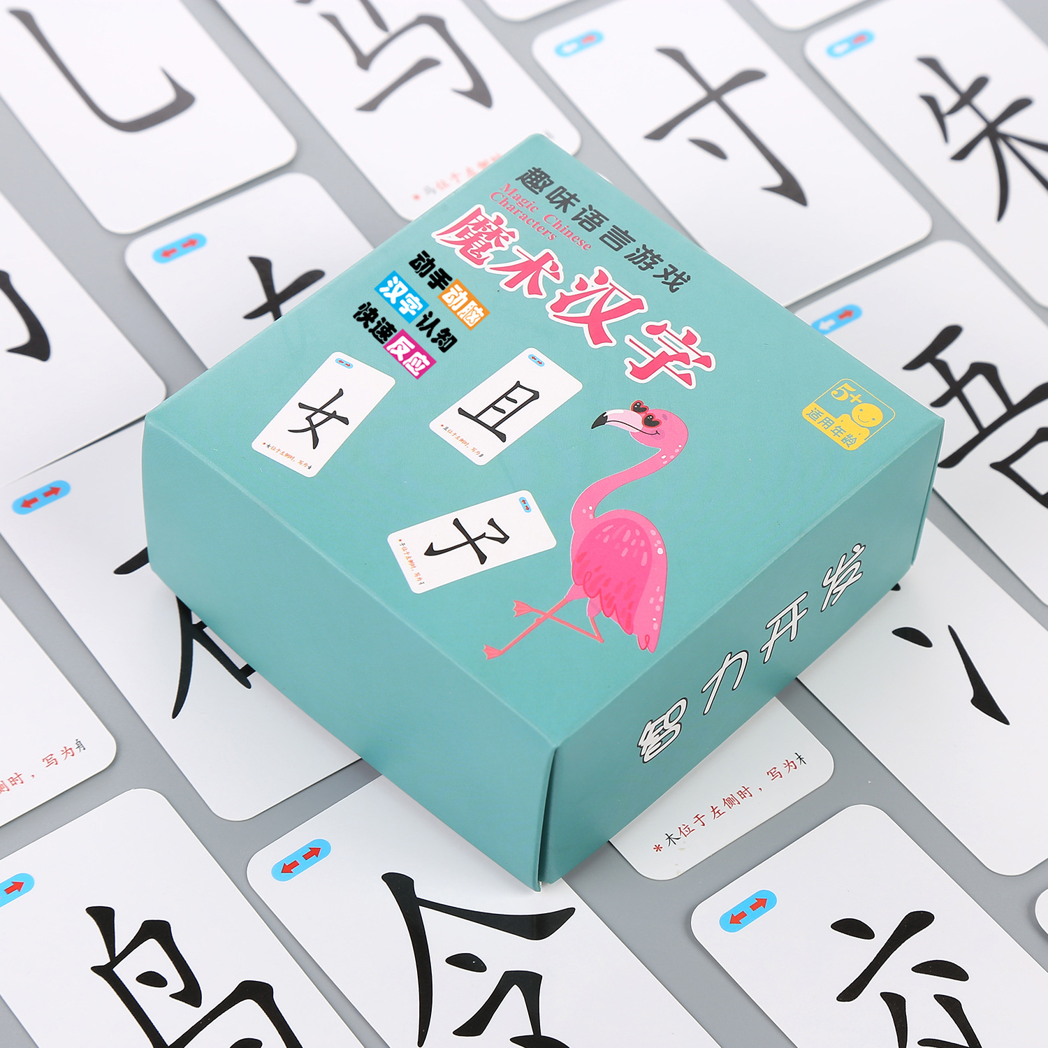 微信图片_20220113150251