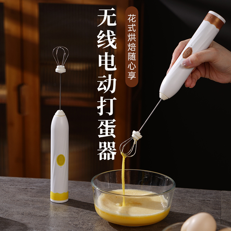Cross-border new electric milk frother coffee frother mini wireless handheld household milk blender egg beater