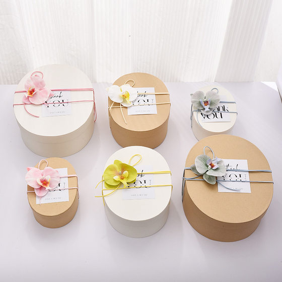 New Kraft Paper Cover Oval Gift Box Creative Biscuit Baking Packaging Box Wedding Accompanying Gift Box