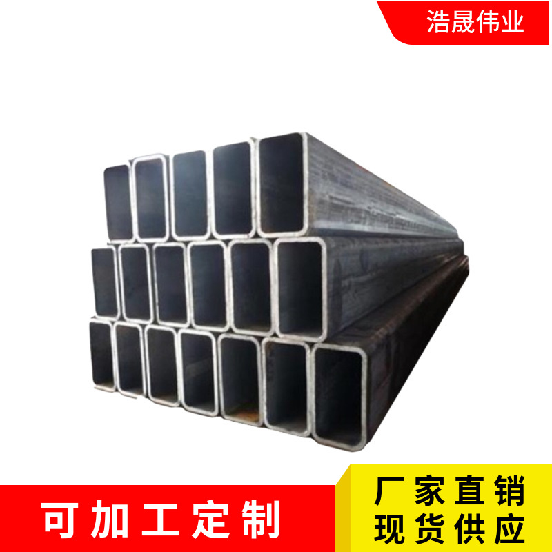 150*200方管方孔标准厚度武汉地区直发规格齐全量大优惠
