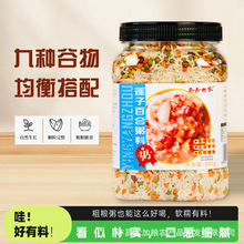 �G��ɏ�Ӱٺ�������s�Z��I�B��ʹּZ�׽M�����lһ�����l�S�҃r