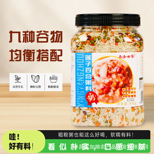 �G��ɏ�Ӱٺ�������s�Z��I�B��ʹּZ�׽M�����lһ�����l�S�҃r