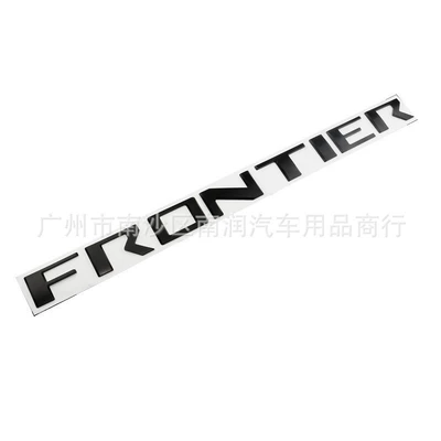 Suitable for Nissan FRONTIER: Car logo