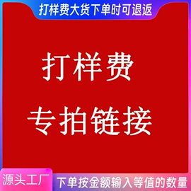 记忆枕;狗狗窝/笼/垫;功能枕