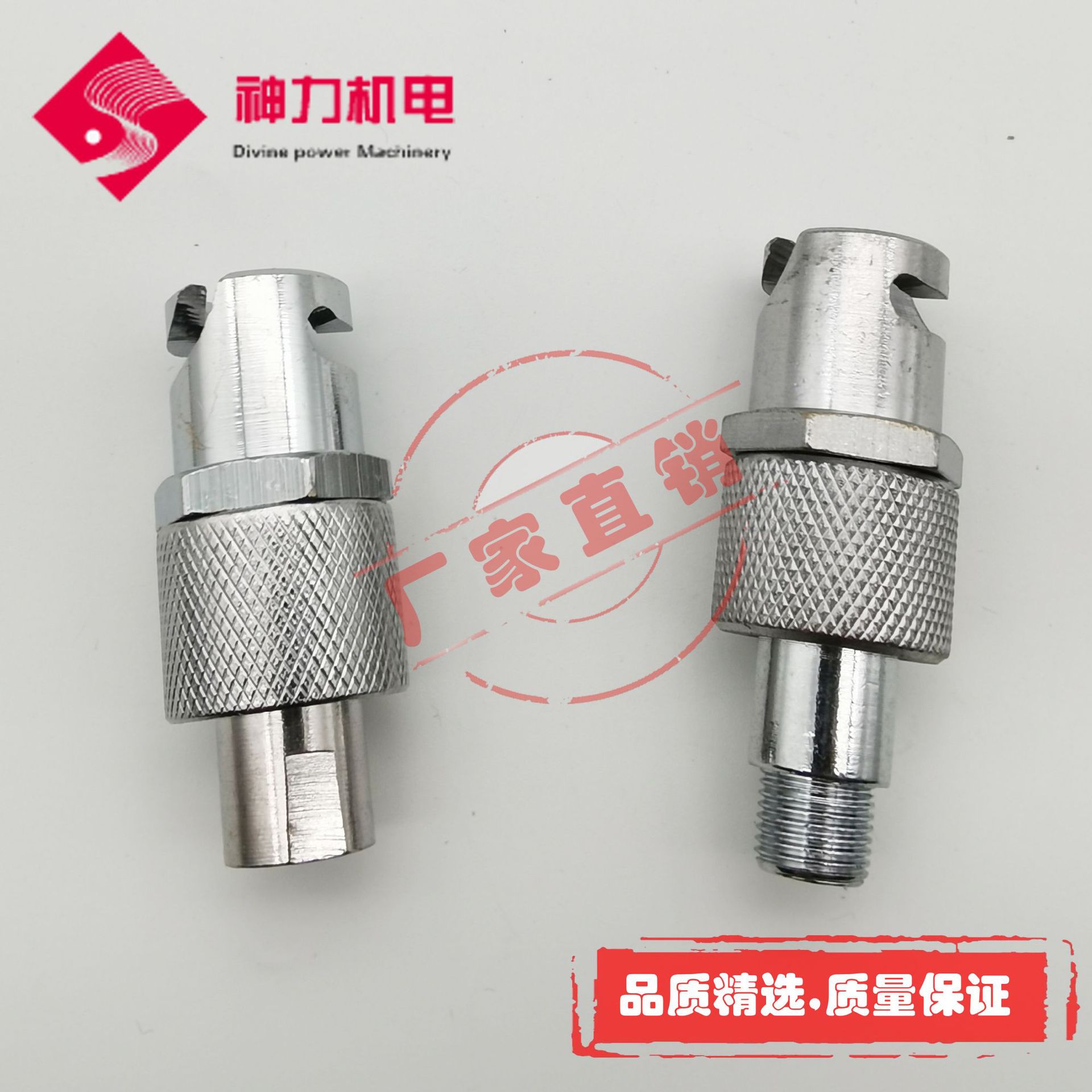 挂针式黄油枪油嘴 钩接式加油嘴 船用注油嘴 牛油嘴枪头 勾式油嘴