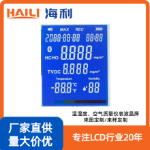 Sҹ؛STN\HTN{ĤҺ՚|zyxҺδa߾