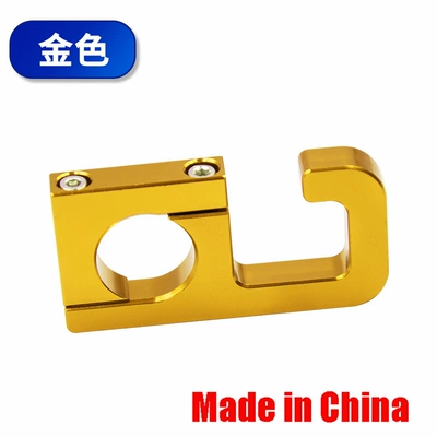 Helmet Hook, Motorcycle Safety Supplies - nine-character-hook-gold