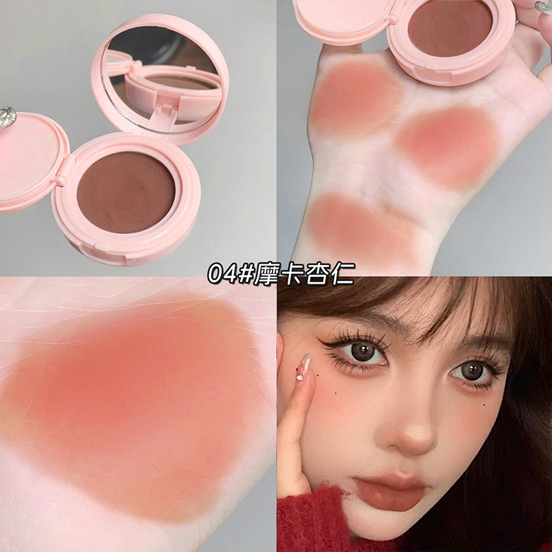 S09-04 Cinnamon Milk Tea