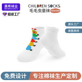 儿童袜源头工厂卡通图案短筒潮袜棉质短筒袜来图来样定制宝宝袜