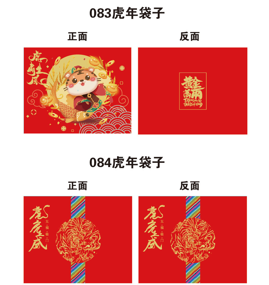 O1CN01SFbTnc2Kq3jFBeq2s_!!2473