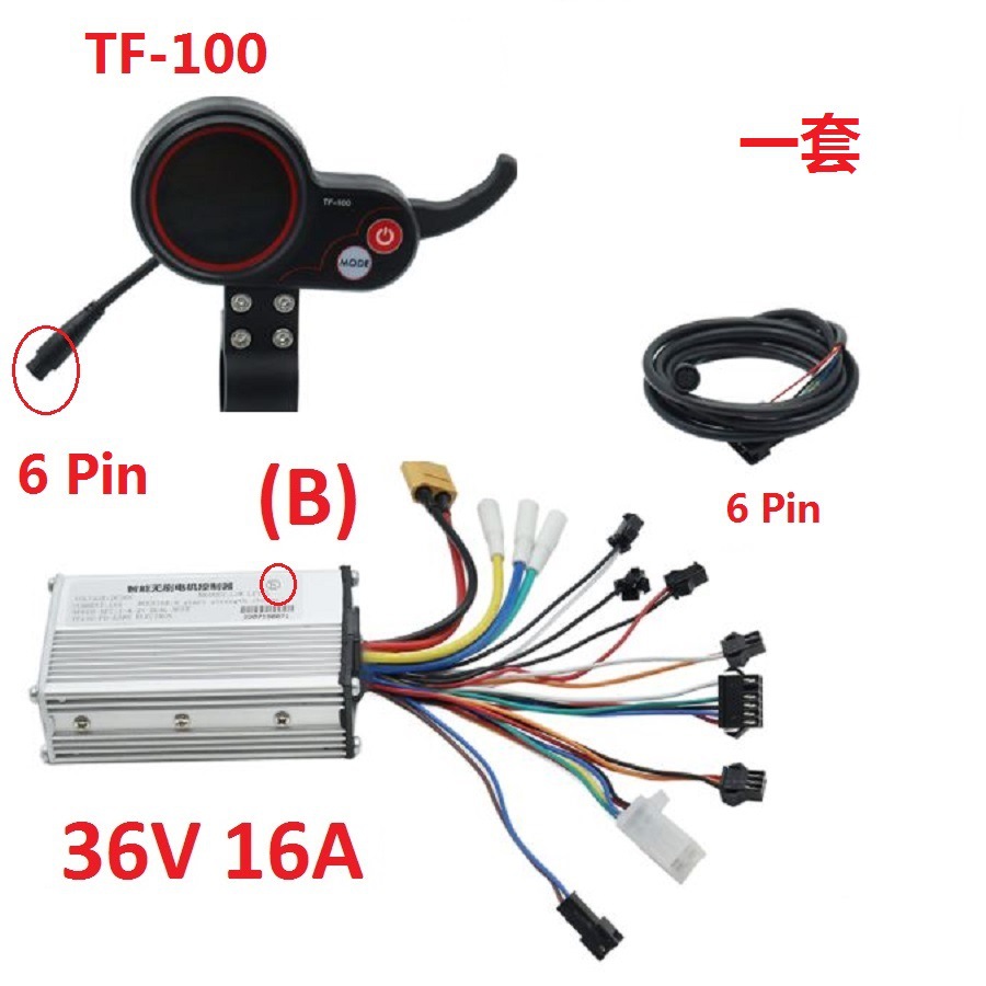 KUGOO M4 scooter eléctrico 36V16A conjunto de controlador TF - 100 pantalla de 6 pines instrumento de comunicación