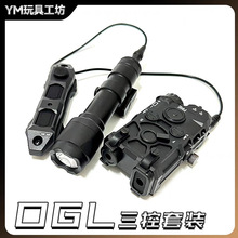 �๦���D������OGL�t����G�Dָʾ�����g���20MM��β��ߘ����