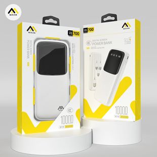 Mx 3C Certified 5V2A Comes with Four-Wire Portable Power Bank 10000 Mah Ultra-Large Capacity Digital Display Power Bank