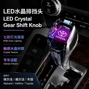 Alpha Crystal sürət qutusu başlığı, Crown Wilfa 20 30 seriyası üçün