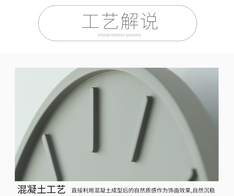 11寸-砼与铜-(刻度款)_14.jpg