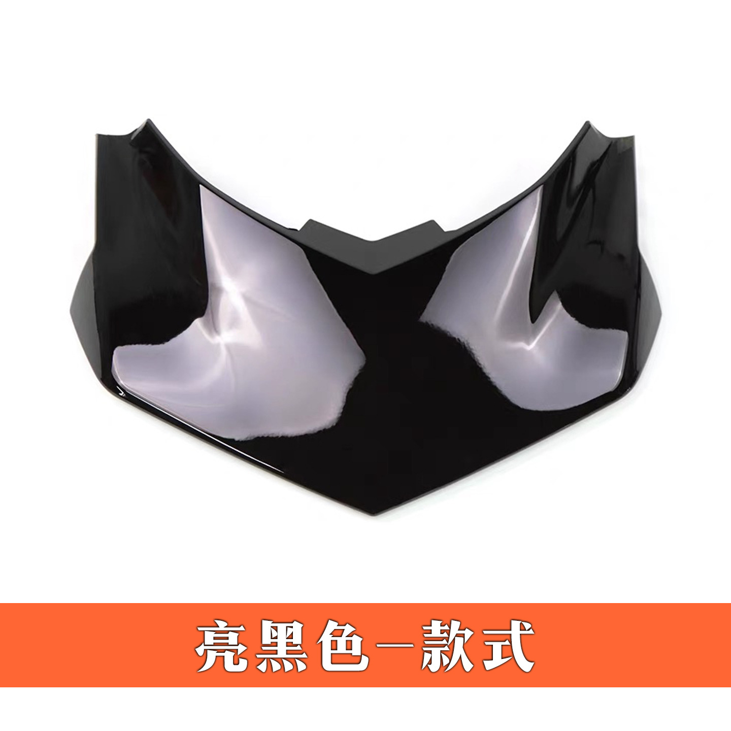 Suitable for Yamaha Xmax300 25-26 Years, Modified Front Shell Replacement Decorative Cover Protective Cover Front Hood