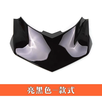 Suitable for Yamaha Xmax300 25-26 Years, Modified Front Shell Replacement Decorative Cover Protective Cover Front Hood (Motorcycle front windshield) - glossy-black