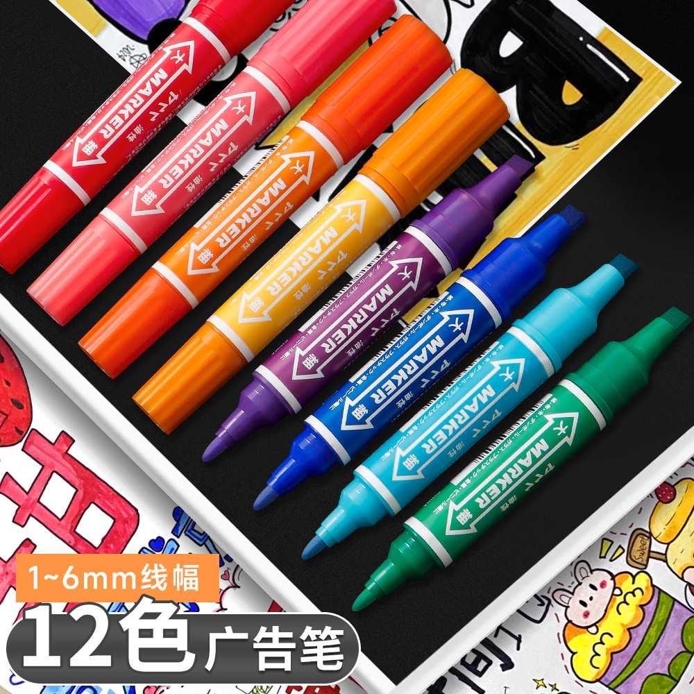 Pop bolígrafo publicitario dibujado a mano conjunto de bolígrafo póster bolígrafo pop bolígrafo especial bolígrafo micrófono bolígrafo de cabeza gruesa bolígrafo