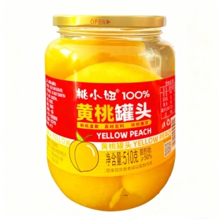 �S�ҹ��^510��4ƿ�bˮ�����^��ˮ���^�W�t��ʳ���乤�S���l���l