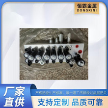 MANIFOLD,FUNCTION DC/BI***���ܷ���For GENIE 94860