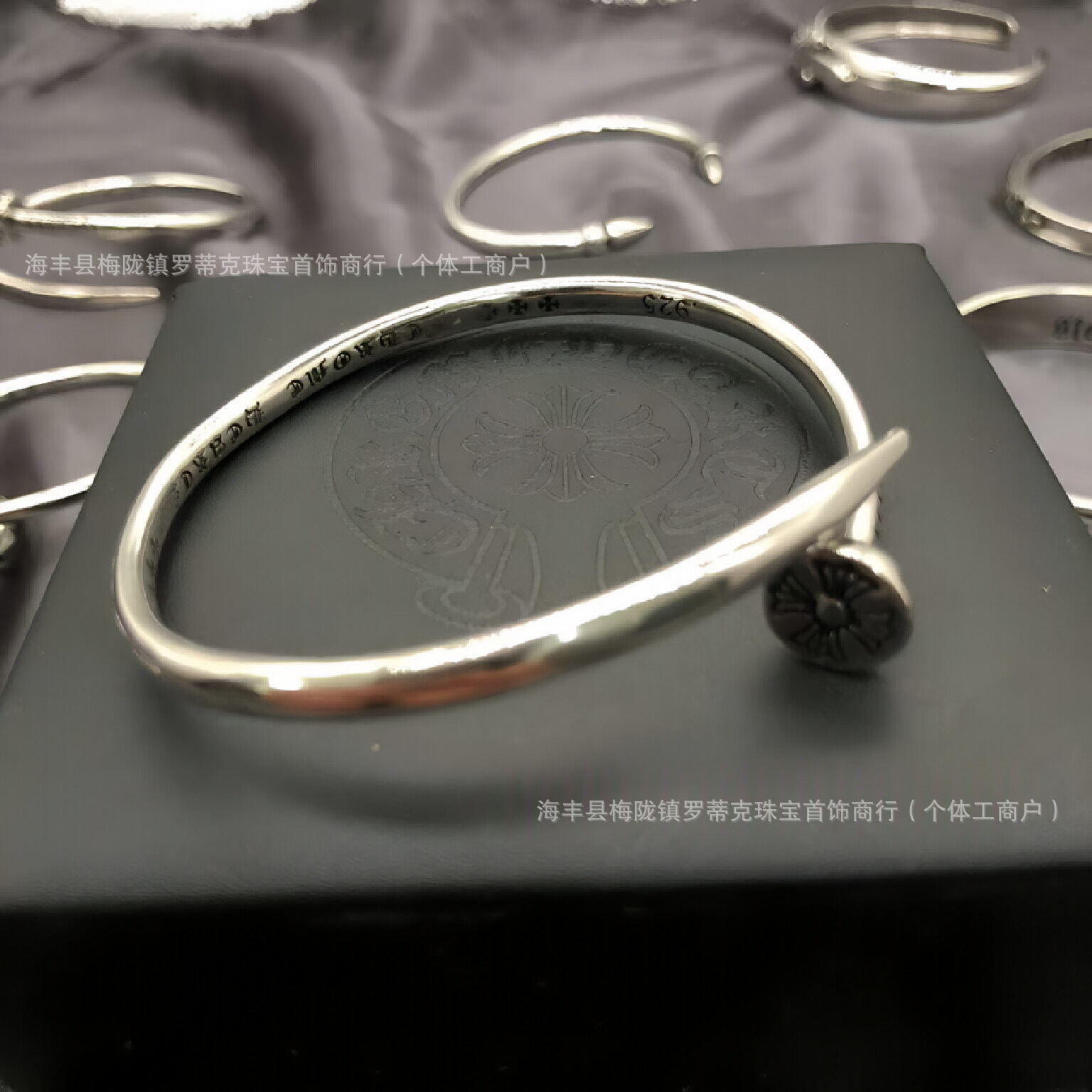 Chrome Hearts Nail Bracelet 925 Silver Silver