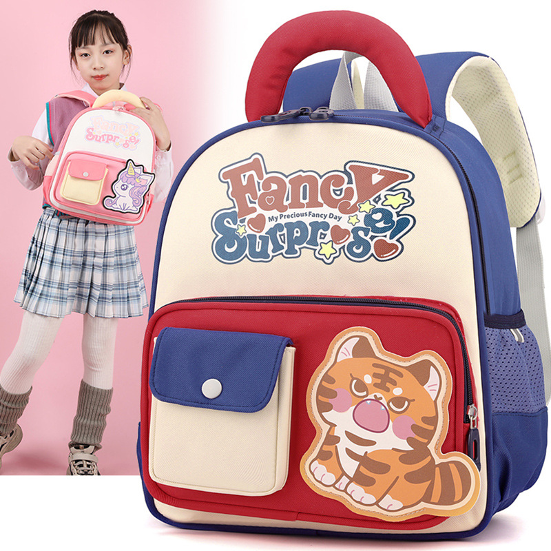 Caricatura tigre pequeño niño jardín de infantes nueva mochila de unicornio preescolar transpirable para niños y niñas de clase media y grande
