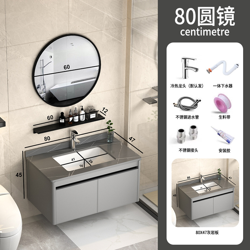 Placa de roca espacio de aleación de aluminio gabinete de baño combinación baño lavabo baño Baño mueble de baño lavabo integrado