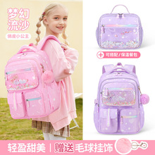 �羳2025�¿�С�W����Ů��һ�������嵽���꼉�n�湫�����p���