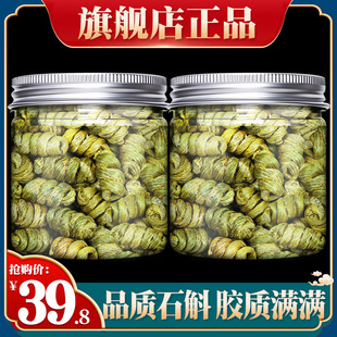 ��Ʒ��ɽ�FƤʯ����ٷ���Ş��ș�ķ����ڗ����ɗl���l�Bθ�Ļ���