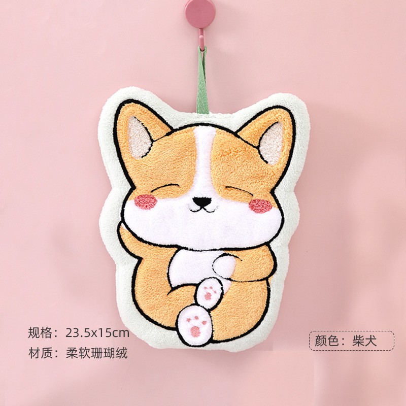Comfortable Shiba Inu