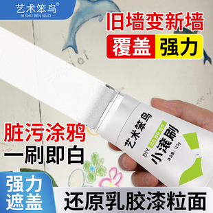 �h��С�Lˢ���ζ���z���a�����T�f�K�����a��ɫ���淭���a����