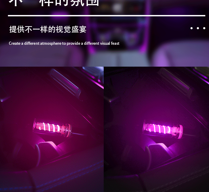 Car Touch Spiral Pattern USB Night Light Touch Bedside Car Atmosphere Light Ceramic Led Glass Bottle Mini