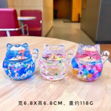 新年爆款流沙入油招财猫摆件爆闪亚克力流沙瓶钥匙扣抖音盲盒玩具