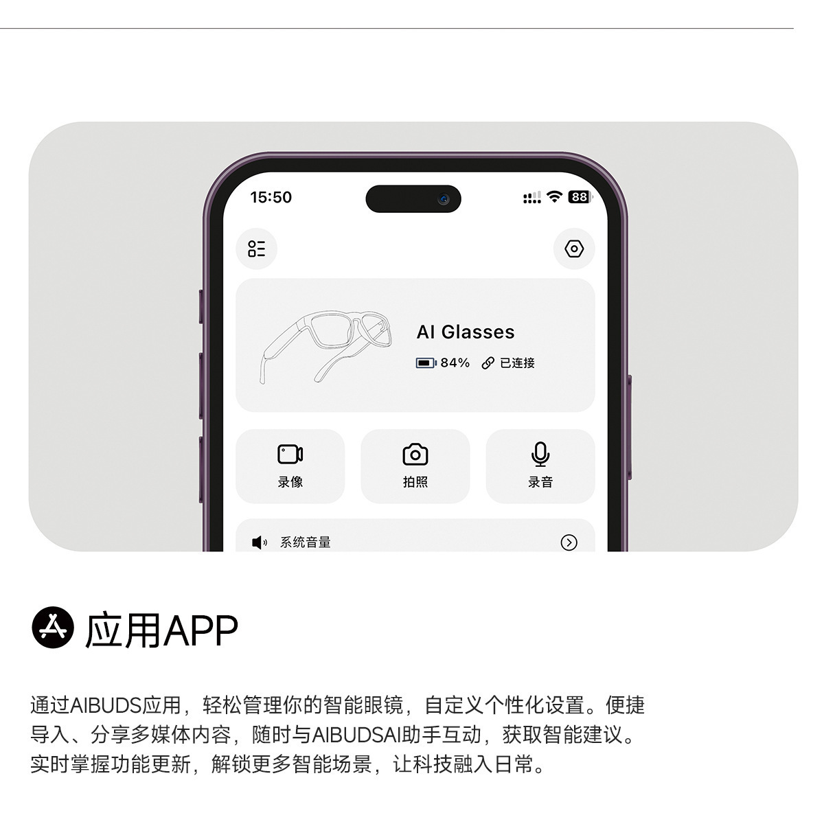 Cross-border MT5 ultra smart glasses video recording photo taking image recognition voice assistant music streaming AI translation sunglasses