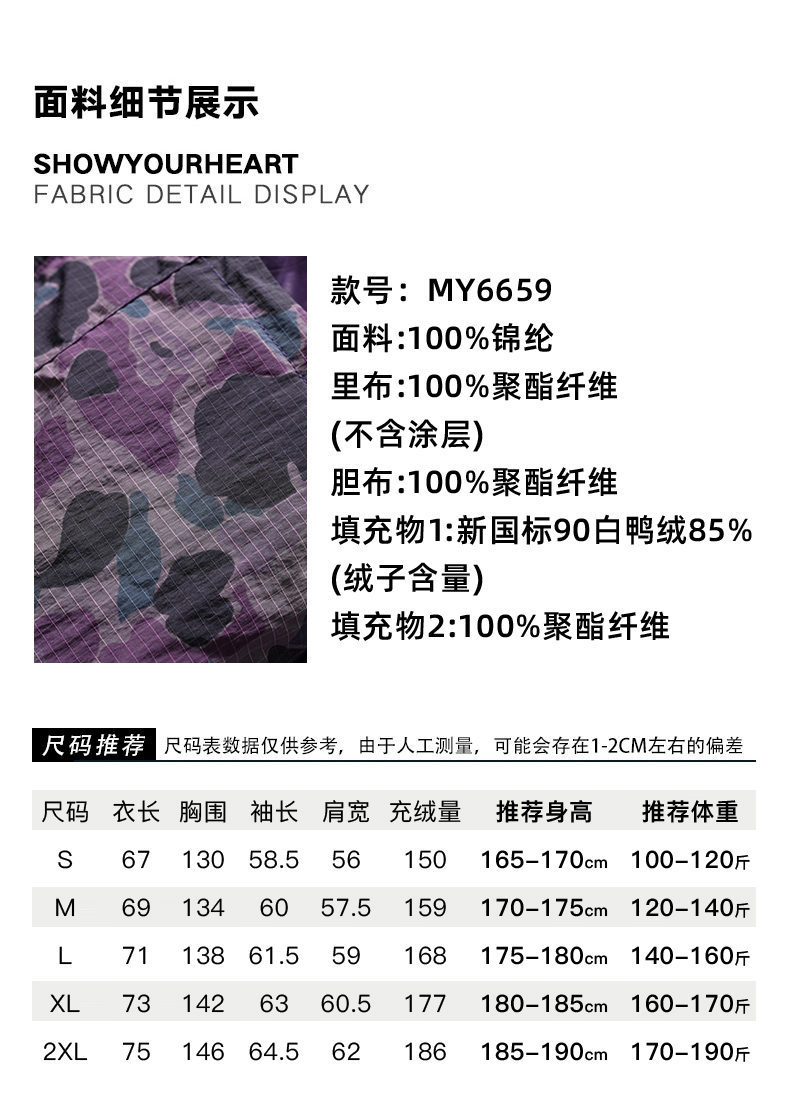 b81f1b2bc9d5ff92cf6b19f7b58ef221.jpg_800