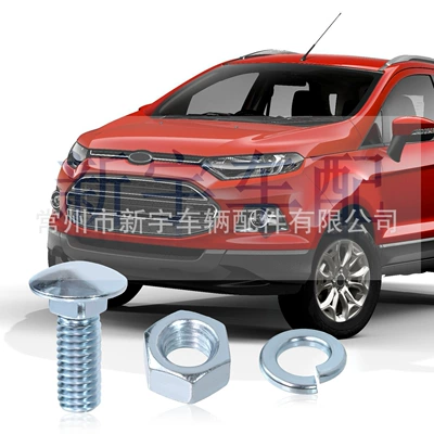 Set, Hex Nuts and Washers, Bumper