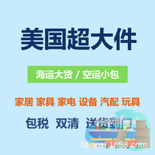 �ĺ��\DDP�������Tƴ������������������Ҿ߿��\���p�����ֱ�_