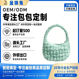 �Gɫ�ް�녶����ݰ�С��������S���ư���LOGO��D��Ӽӹ�����