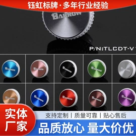 铭牌;压塑机;首饰包装