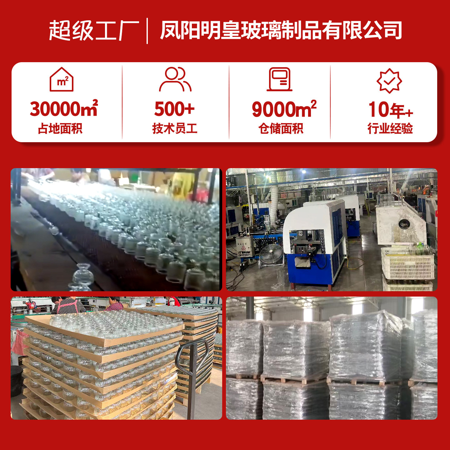 Caja de almuerzo de vidrio que se puede utilizar para calentar el recipiente de microondas, caja de sellado de refrigerador con cubierta sellada para estudiantes de trabajo, caja de preservación de alimentos