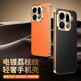 A5�m��OPPO Reno9��֦�yFindx9�֙C��Findx8��Findx7����Findx6