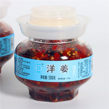 �Lɳ����ƿ�b��������ʳ�ˑ���׷��������˺����خa���l