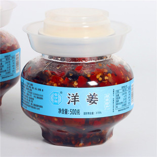 �Lɳ����ƿ�b��������ʳ�ˑ���׷��������˺����خa���l