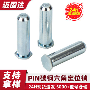 ���x���Ƕ�λ�N�PIN-3/4/5/6̼���\���T���P䓌����N�A���N�S