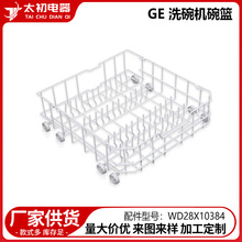 WD28X10384 ������GEϴ������������������