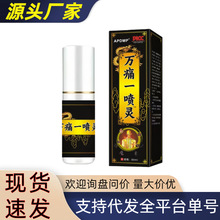 �fʹһ���`��Ǉ��� �P�����mֹʹҺ ����Ť���p����Ħ���o�퇊�F