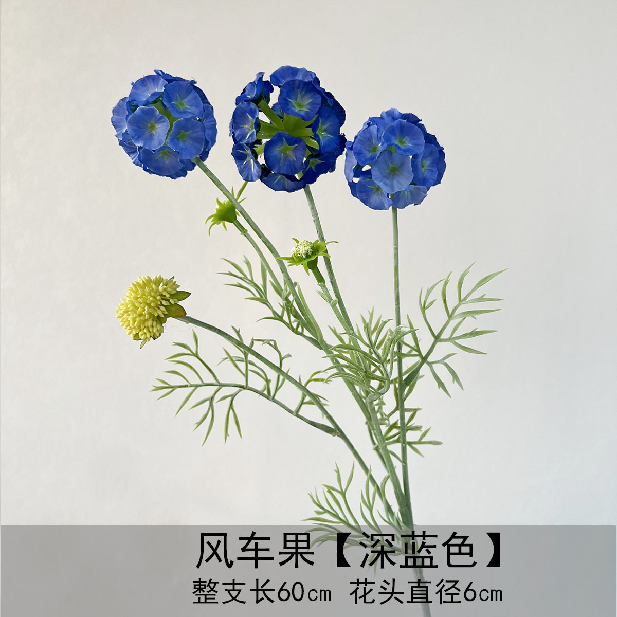 Flor azul cielo flor de bodas flor de seda flor de bodas flor de decoración de flor de vestíbulo flor de techo suave
