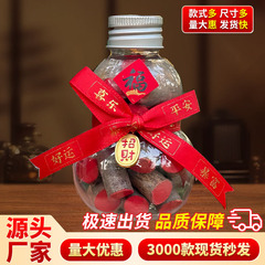 批发新品老桃木枝东南枝葫芦摆件车载招桃花招才朱砂桃木枝葫芦